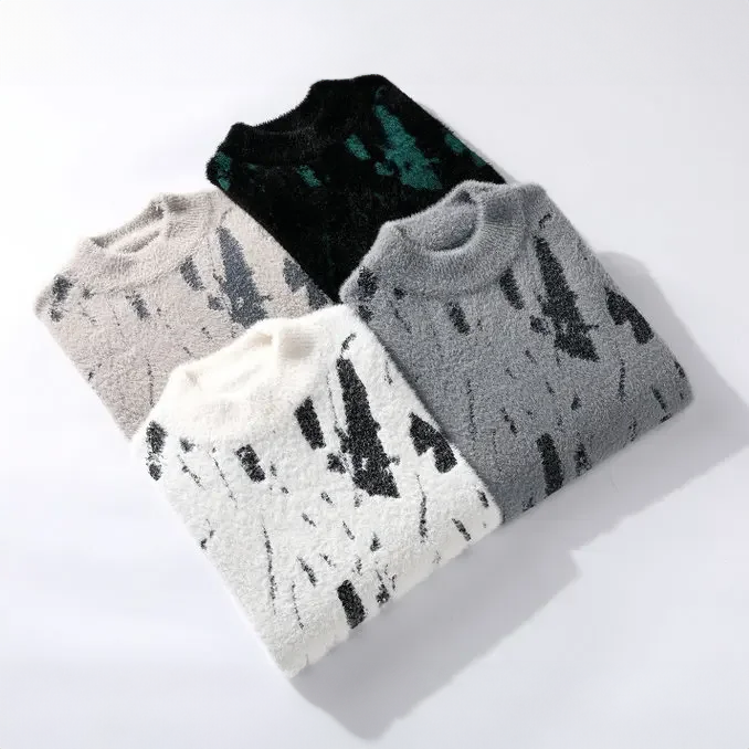 Relaxed Fit Brushstroke Print Sweater