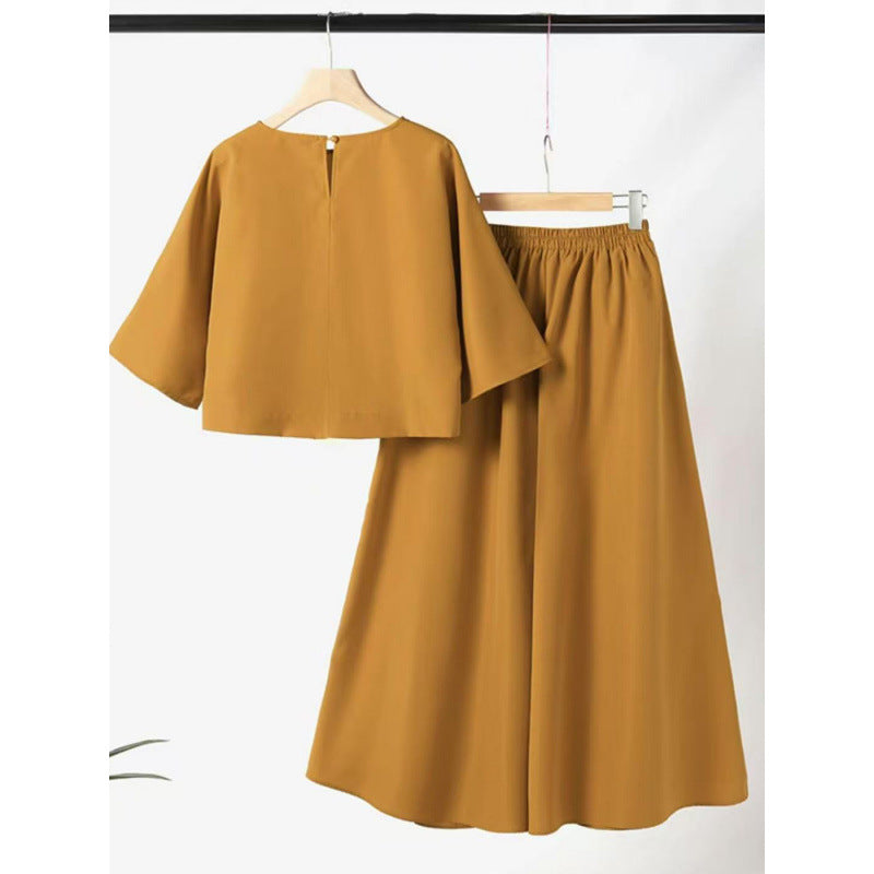 Relaxed Comfort Co-Ord Set